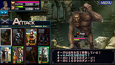 画像集#022のサムネイル/PS Vita「ドラゴンズドグマ クエスト」の配信が本日スタート。限定のジョブ2種「プレゼンター」と「クワイア」が入手できるクリスマスイベントも開始