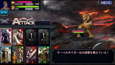 画像集#024のサムネイル/PS Vita「ドラゴンズドグマ クエスト」の配信が本日スタート。限定のジョブ2種「プレゼンター」と「クワイア」が入手できるクリスマスイベントも開始