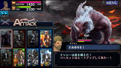 画像集#026のサムネイル/PS Vita「ドラゴンズドグマ クエスト」の配信が本日スタート。限定のジョブ2種「プレゼンター」と「クワイア」が入手できるクリスマスイベントも開始