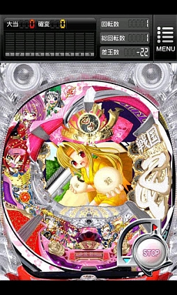 パチンコ CRA戦国乙女2 9AX