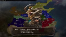 画像集#004のサムネイル/PS3/Wii U/PS Vita版「三國志12 with パワーアップキット」が2013年9月に発売決定。「秘策」の改良や，「防策」「都市技術」などの追加により戦略性がアップ