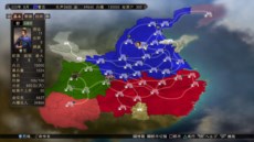 画像集#006のサムネイル/PS3/Wii U/PS Vita版「三國志12 with パワーアップキット」が2013年9月に発売決定。「秘策」の改良や，「防策」「都市技術」などの追加により戦略性がアップ