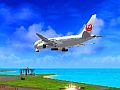 3DS向け「ぼくは航空管制官 エアポートヒーロー3D 那覇 PREMIUM」が8月8日発売に。1本の滑走路を官民で共用する航空管制を体験しよう