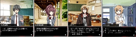 画像集#007のサムネイル/「王様ゲーム-共闘-」のスピンオフタイトル「王様ゲーム-名も無き死-」が登場。原作と同じ時間軸で展開される“もうひとつの王様ゲーム”