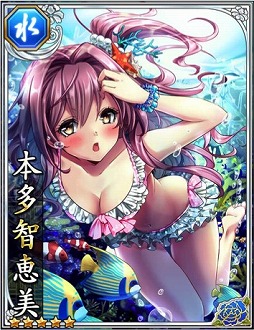 画像集 No.003のサムネイル画像 / 「王様ゲーム‐共闘‐」×「三国志レイヴ」水着キャラが登場するコラボを実施