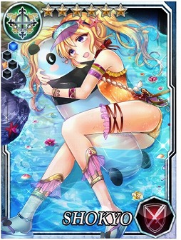 画像集 No.004のサムネイル画像 / 「王様ゲーム‐共闘‐」×「三国志レイヴ」水着キャラが登場するコラボを実施