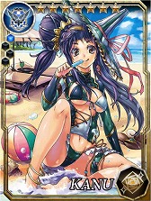 画像集 No.006のサムネイル画像 / 「王様ゲーム‐共闘‐」×「三国志レイヴ」水着キャラが登場するコラボを実施