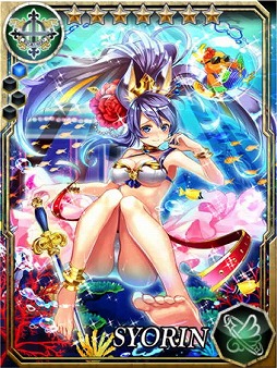 画像集 No.008のサムネイル画像 / 「王様ゲーム‐共闘‐」×「三国志レイヴ」水着キャラが登場するコラボを実施