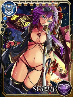 画像集 No.009のサムネイル画像 / 「王様ゲーム‐共闘‐」×「三国志レイヴ」水着キャラが登場するコラボを実施