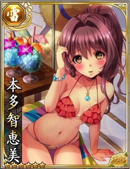 画像集 No.011のサムネイル画像 / 「王様ゲーム‐共闘‐」×「三国志レイヴ」水着キャラが登場するコラボを実施