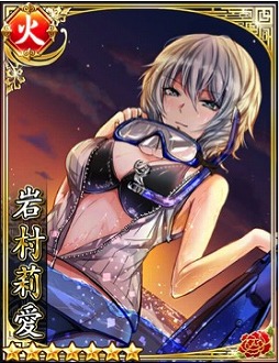 画像集 No.012のサムネイル画像 / 「王様ゲーム‐共闘‐」×「三国志レイヴ」水着キャラが登場するコラボを実施