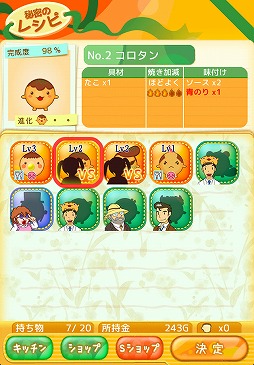 䤭 ̩Υ쥷ԡ