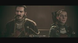 画像集 No.022のサムネイル画像 / PS4専用タイトル「The Order：1886」をレビュー。最高峰のグラフィックスで「IF」の19世紀と騎士達の活躍を描いた意欲作