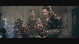 画像集 No.024のサムネイル画像 / PS4専用タイトル「The Order：1886」をレビュー。最高峰のグラフィックスで「IF」の19世紀と騎士達の活躍を描いた意欲作