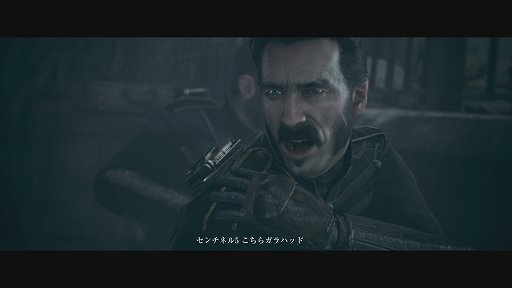 画像集 No.032のサムネイル画像 / PS4専用タイトル「The Order：1886」をレビュー。最高峰のグラフィックスで「IF」の19世紀と騎士達の活躍を描いた意欲作