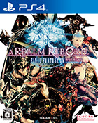 ファイナルファンタジーXIV:新生エオルゼア