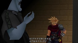 画像集 No.021のサムネイル画像 / 「KINGDOM HEARTS III」がついに発売! プレイの前に,今までに登場したディズニーのワールドを振り返ってみよう
