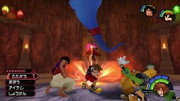 画像集 No.049のサムネイル画像 / 「KINGDOM HEARTS III」がついに発売! プレイの前に,今までに登場したディズニーのワールドを振り返ってみよう
