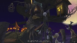 画像集 No.081のサムネイル画像 / 「KINGDOM HEARTS III」がついに発売! プレイの前に,今までに登場したディズニーのワールドを振り返ってみよう