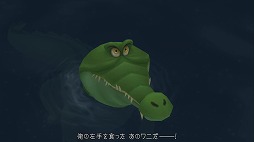 画像集 No.094のサムネイル画像 / 「KINGDOM HEARTS III」がついに発売! プレイの前に,今までに登場したディズニーのワールドを振り返ってみよう