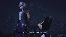  No.010Υͥ / KINGDOM HEARTS IIIץӥ塼ͷֿͤȤȤڤޤ뤳ȤˤäǹΥ󥿡ƥȤθ褦