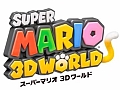 「スーパーマリオ 3Dワールド」,11月21日に発売。特別デザインの「Wiiリモコンプラス マリオ」「Wiiリモコンプラス ルイージ」も同時に発売