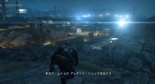 MGSV THE PHANTOM PAIN - MISSION : GROUND ZEROES - PLAY DEMO