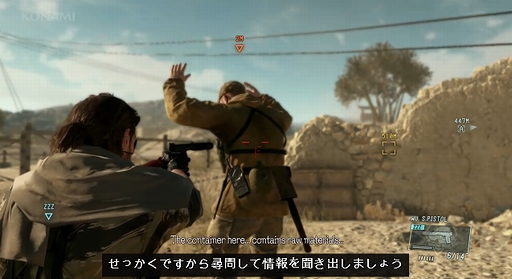 MGSV: THE PHANTOM PAIN - E3 2014 GAME PLAY DEMO (jp:ܸ)