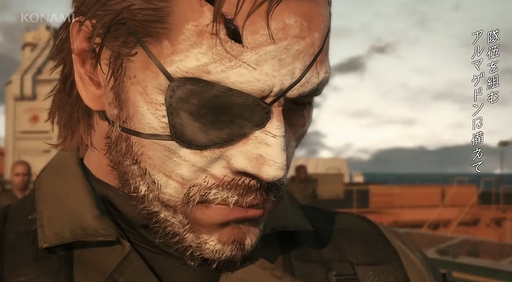 MGSV: THE PHANTOM PAIN - E3 2014 Trailer (jp) 