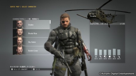 画像集 No.005のサムネイル画像 / 「METAL GEAR SOLID V」大型アップデートで「METAL GEAR ONLINE」がスタート。新要素「イベントFOB」も追加