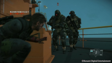 画像集 No.009のサムネイル画像 / 「METAL GEAR SOLID V」大型アップデートで「METAL GEAR ONLINE」がスタート。新要素「イベントFOB」も追加