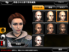 画像集#007のサムネイル/スクエニのiOS用新作アクションRPG「BLOODMASQUE」の配信が本日スタート。写真を撮り込んでオリジナルの主人公を作成可能