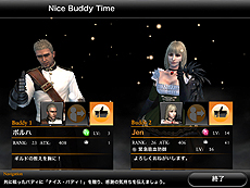 画像集#010のサムネイル/スクエニのiOS用新作アクションRPG「BLOODMASQUE」の配信が本日スタート。写真を撮り込んでオリジナルの主人公を作成可能