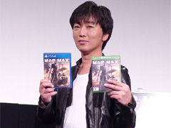 「マッドマックス」の発売記念イベントが開催。映画ばりのクオリティにスピードワゴン小沢一敬さんもテンションMAX