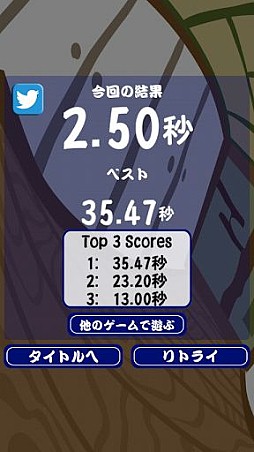 褱