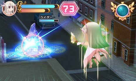 画像集#009のサムネイル/3DS用アクションアドベンチャー「プリズマ☆イリヤ」(仮)が9月26日に発売。魔法少女イリヤが英霊の力を宿した“クラスカード”の回収に挑む