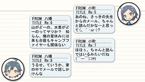 画像集#006のサムネイル/「やはり俺の青春ラブコメはまちがっている。」のアドベンチャーゲームがPS Vitaにて9月19日に発売決定