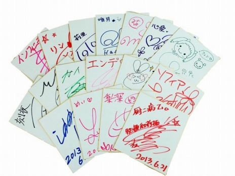 画像集#005のサムネイル/「やはりゲームでも俺の青春ラブコメはまちがっている。」&「ファントムブレイカー:エクストラ」の合同発売記念抽選会が東京と大阪で開催に