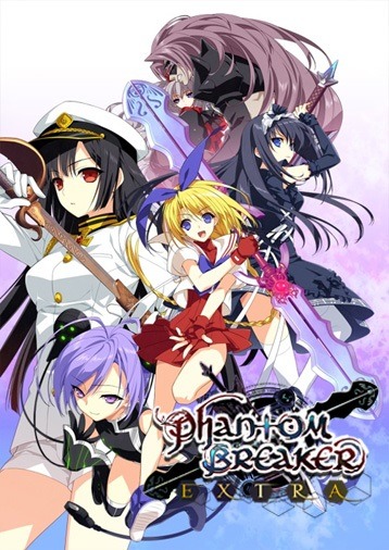 画像集#006のサムネイル/「やはりゲームでも俺の青春ラブコメはまちがっている。」&「ファントムブレイカー:エクストラ」の合同発売記念抽選会が東京と大阪で開催に