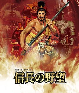 画像集#007のサムネイル/歴史シミュレーション「信長の野望」「三國志」が3DS用ソフトとして9月19日に発売。各シリーズで初の3DS向けタイトルの登場