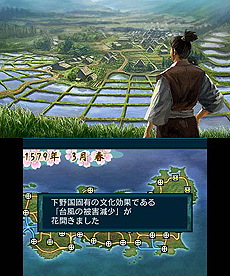 画像集#009のサムネイル/3DS歴史シム「信長の野望」,ビギナー向けに本作の基本的な要素やイベント/チュートリアルを紹介。早期購入特典は2つの追加シナリオDLCに