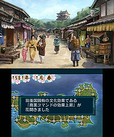 画像集#010のサムネイル/3DS歴史シム「信長の野望」,ビギナー向けに本作の基本的な要素やイベント/チュートリアルを紹介。早期購入特典は2つの追加シナリオDLCに