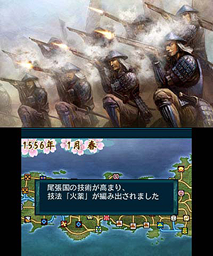 画像集#011のサムネイル/3DS歴史シム「信長の野望」,ビギナー向けに本作の基本的な要素やイベント/チュートリアルを紹介。早期購入特典は2つの追加シナリオDLCに