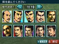 3DS版「信長の野望」,これまでのシリーズをプレイしたことのある人も楽しめる新要素を紹介