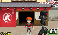 画像集#002のサムネイル/3DS用アクション「戦闘中 伝説の忍とサバイバルバトル！」の公式サイトが本日グランドオープン