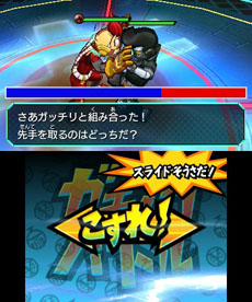 画像集#008のサムネイル/「ヒーローバンク」,戦闘に関連したシステムを紹介するプレイムービー「バトルへん」が公開に