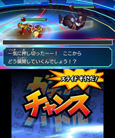 画像集#009のサムネイル/「ヒーローバンク」,戦闘に関連したシステムを紹介するプレイムービー「バトルへん」が公開に