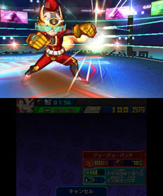 画像集#010のサムネイル/「ヒーローバンク」,戦闘に関連したシステムを紹介するプレイムービー「バトルへん」が公開に