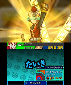 画像集#012のサムネイル/「ヒーローバンク」,戦闘に関連したシステムを紹介するプレイムービー「バトルへん」が公開に