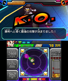 画像集#015のサムネイル/「ヒーローバンク」,戦闘に関連したシステムを紹介するプレイムービー「バトルへん」が公開に